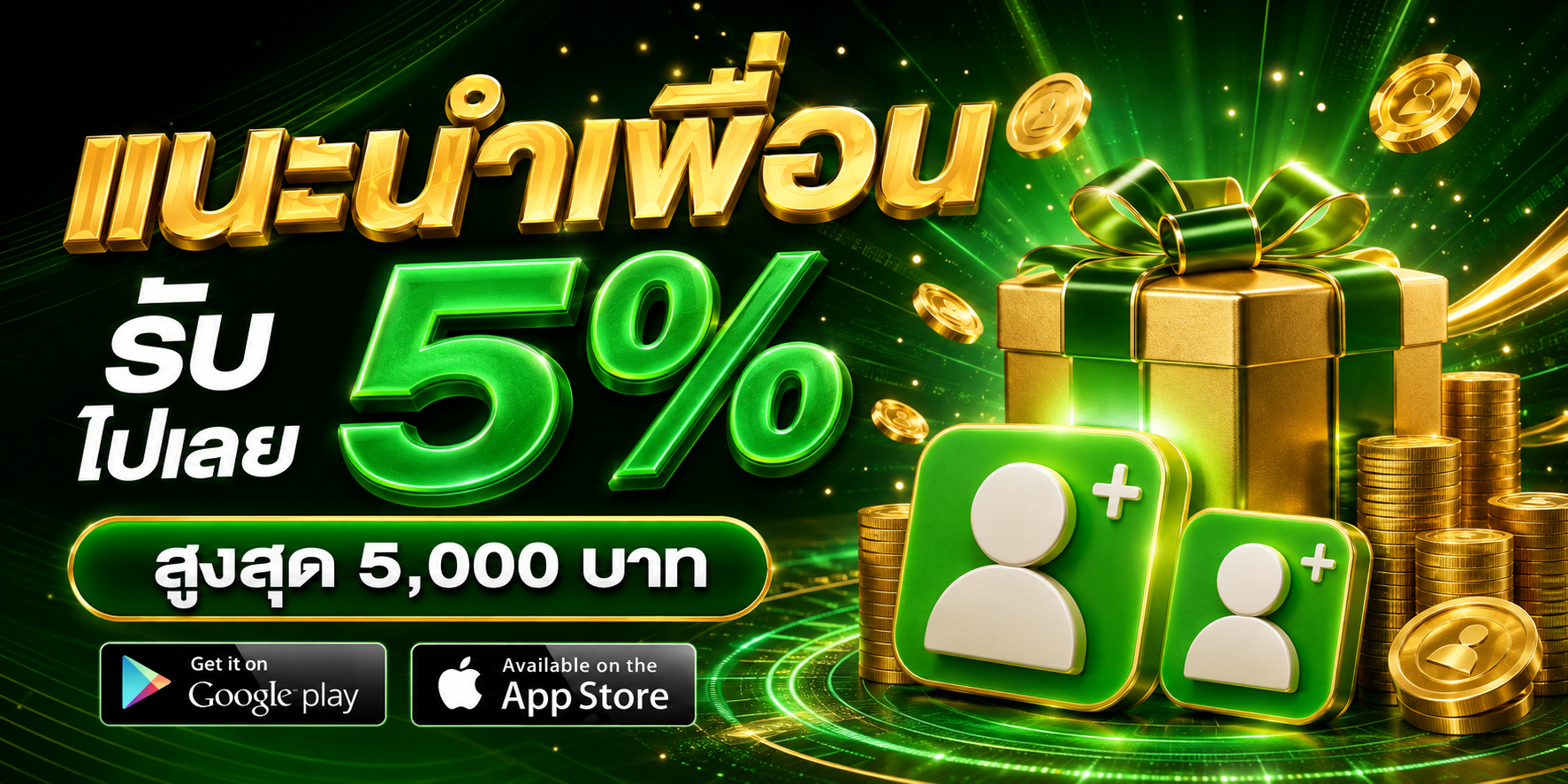 สล็อตออนไลน์ BOWKY789 รวมค่ายเกมดัง